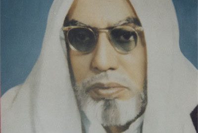 Biografi sayid amin al-kutbi Makkah Al-Mukarromah
