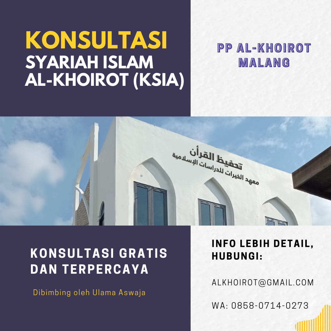 Konsultasi Syariah Islam Al-Khoirot KSIA