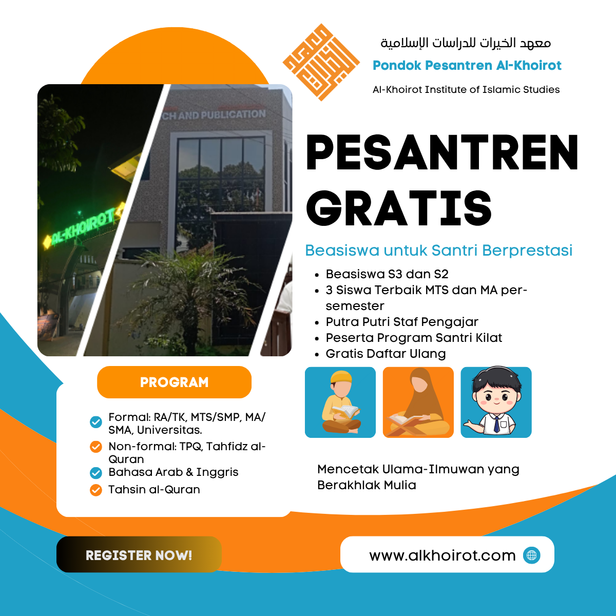 Pondok Pesantren Gratis