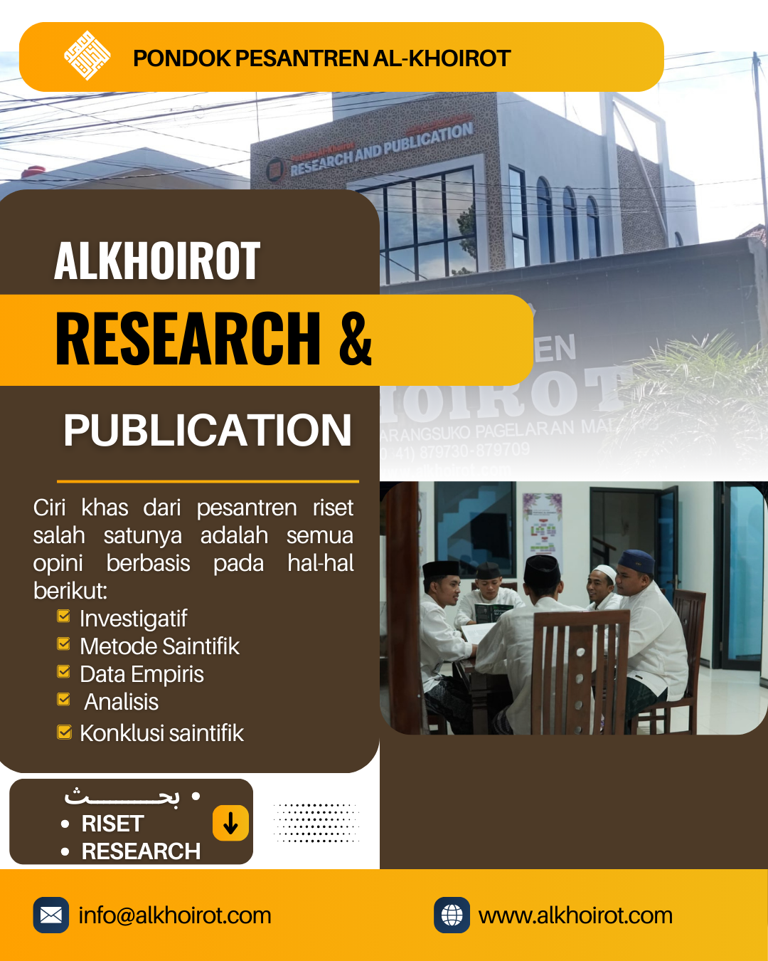 Pondok Pesantren Riset (Penelitian)