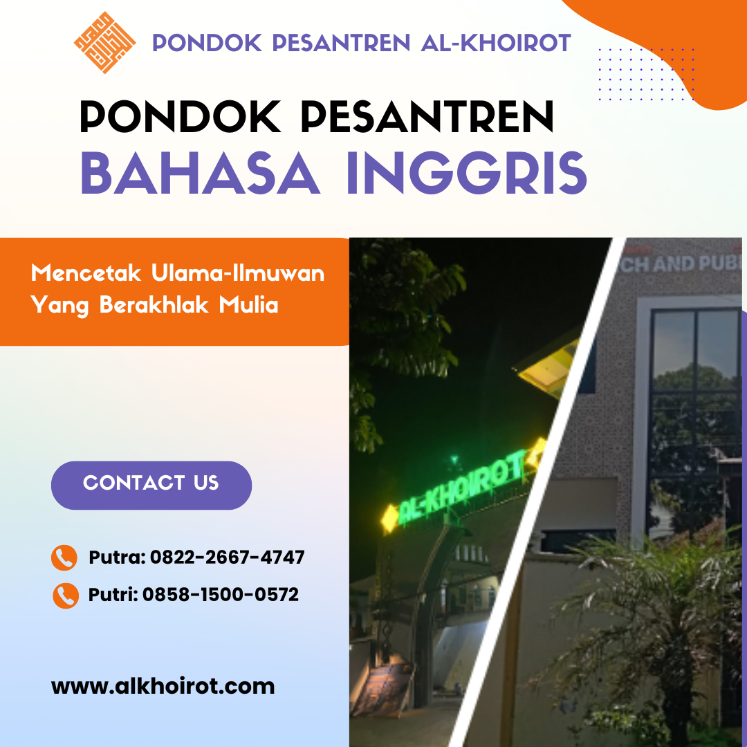 Pondok Pesantren Bahasa Inggris