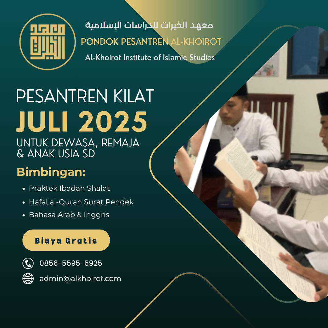 Pesantren Kilat Juli 2025
