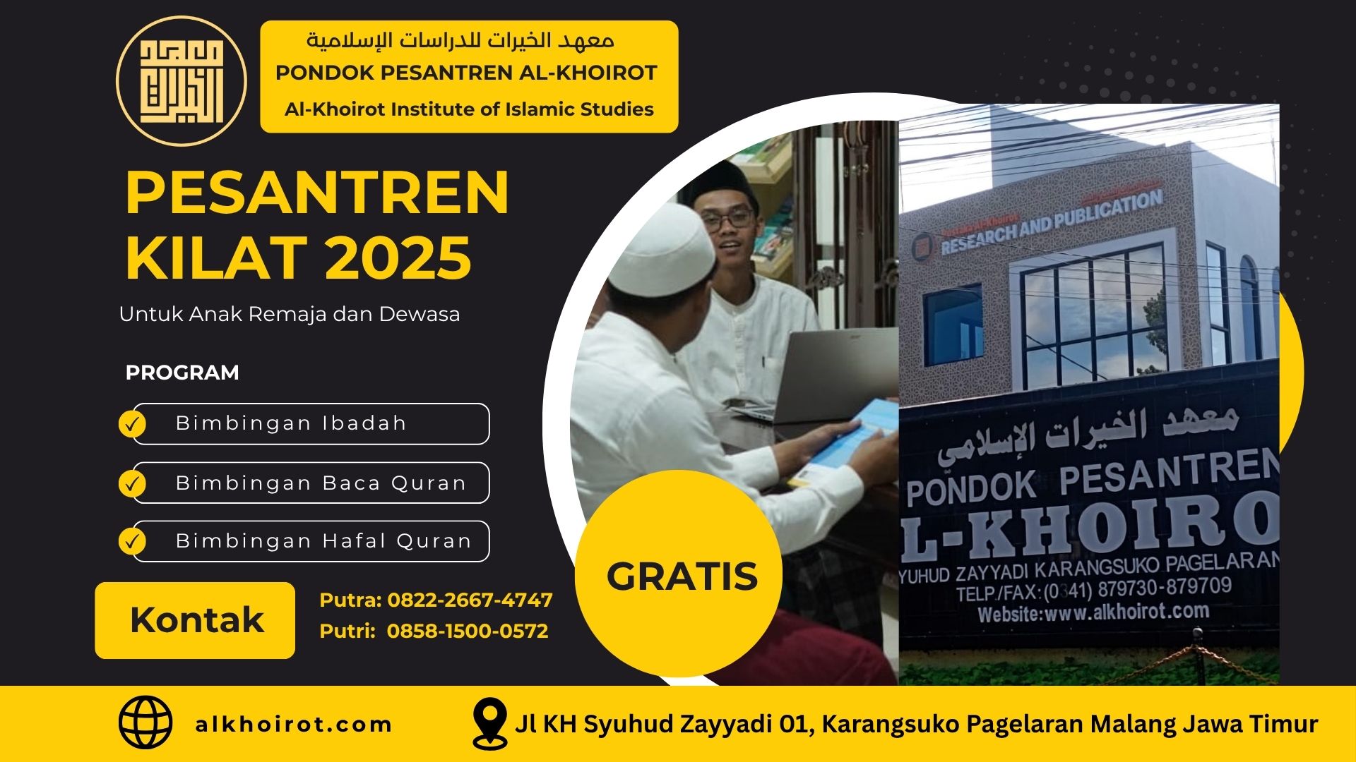 Pesantren untuk Santri Kilat