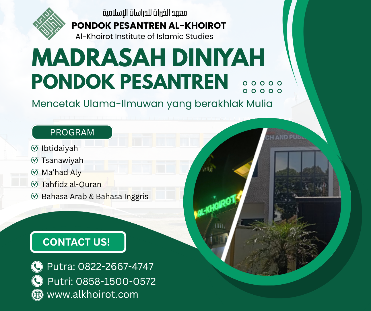 Madrasah Diniyah Pondok Pesantren