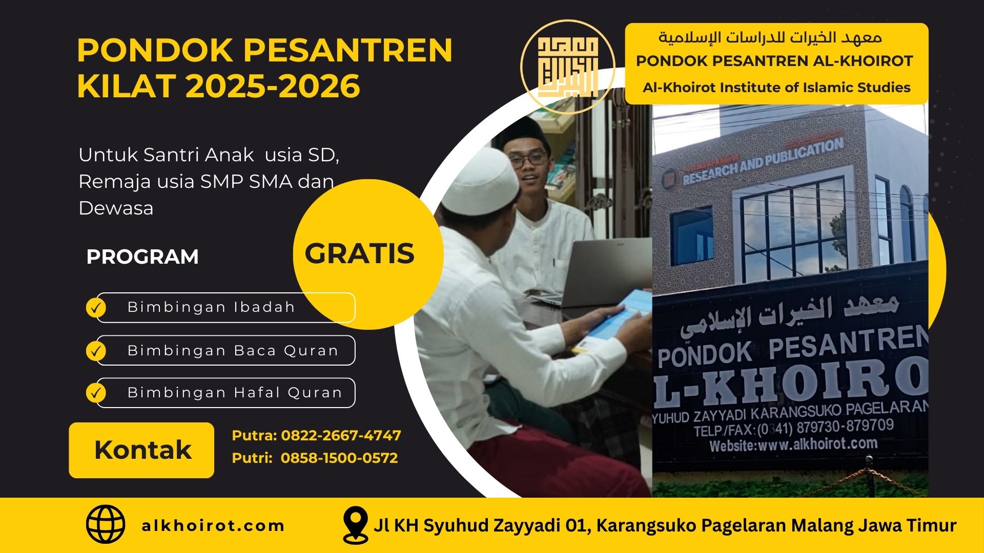 Pondok Pesantren Kilat 2025-2026 Gratis untuk Non Santri